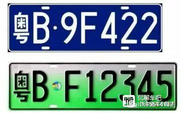 闲置电动车牌3年多少钱(3年闲置电动车牌，价值翻倍？揭秘！)